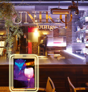 Uniko Lounge